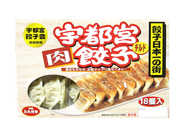 マルシンフーズ】宇都宮肉餃子 【餃子いんふぉ】