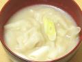 【日本ハム】白湯スープ餃子